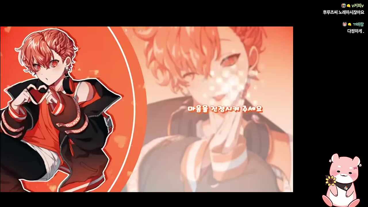 굿