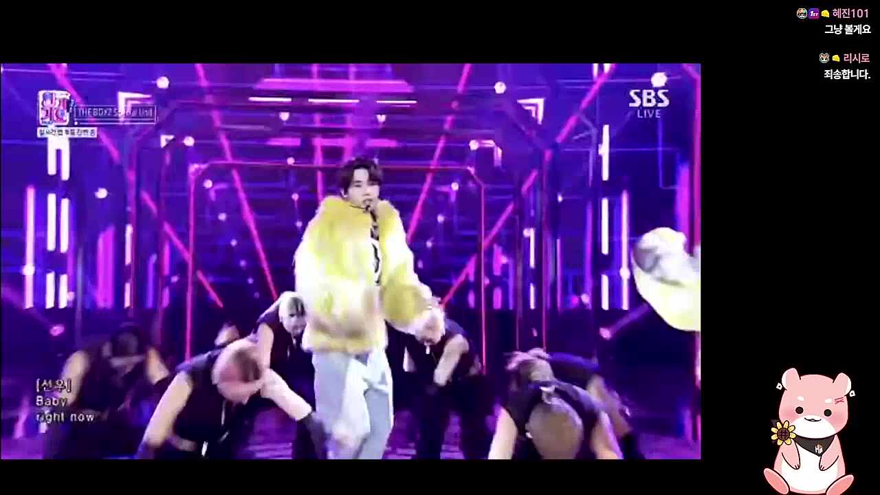 아조씨, 이거 따라 부르지 마;; 미안, 아저씨...ㅠㅠ
