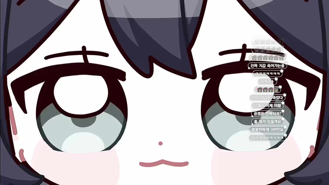 왕찐한 뽀뽀
