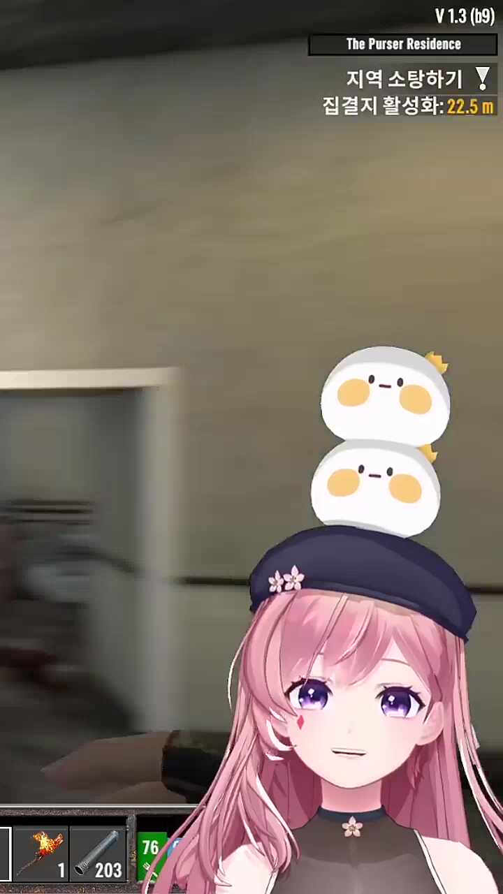 고문