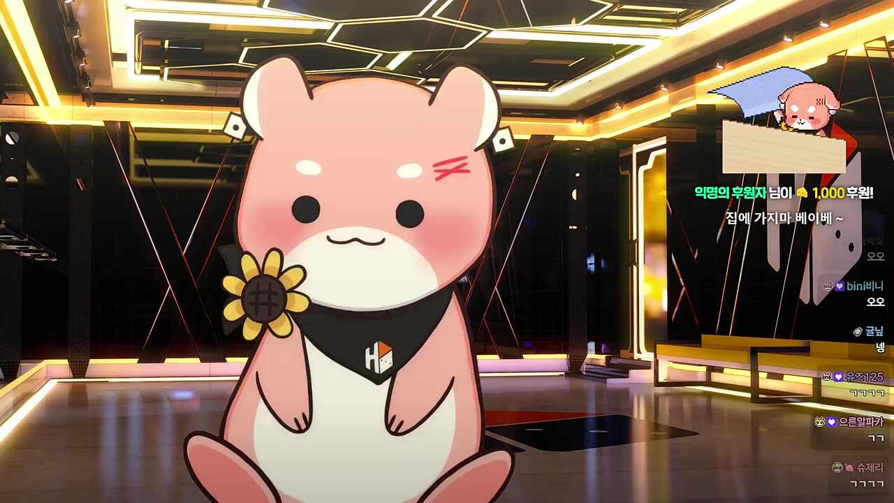 집에 가지마 베이베~🐹