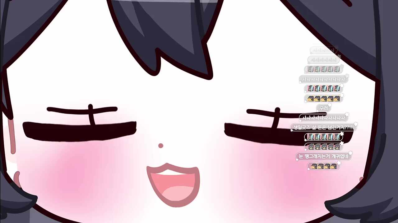 반님 기분조아