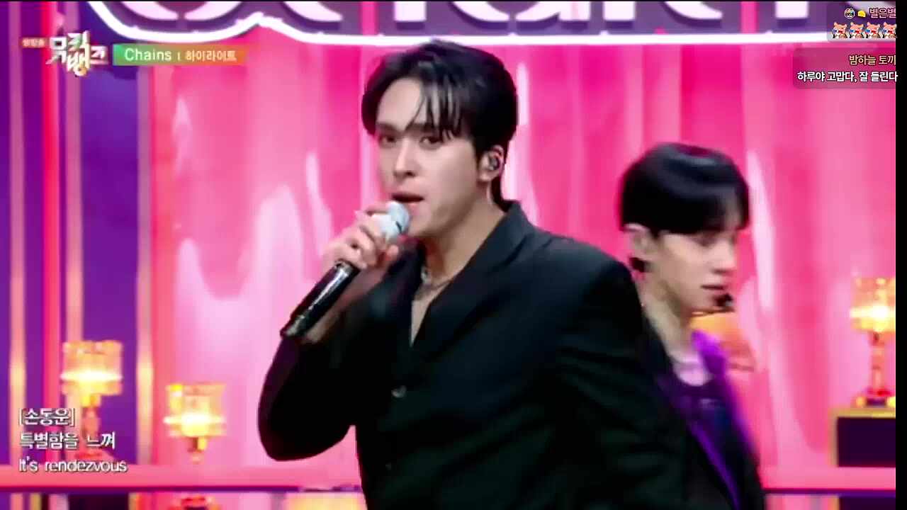 야, 잘 들린다 ㅎㅎ / 엉, 잘 즐겼어