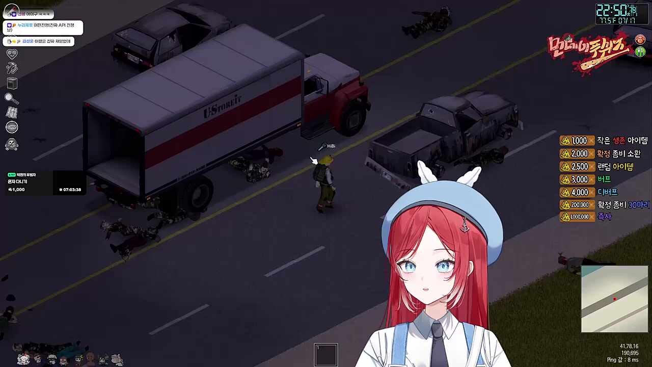 ㅁㅊㅅㄱㄷ..