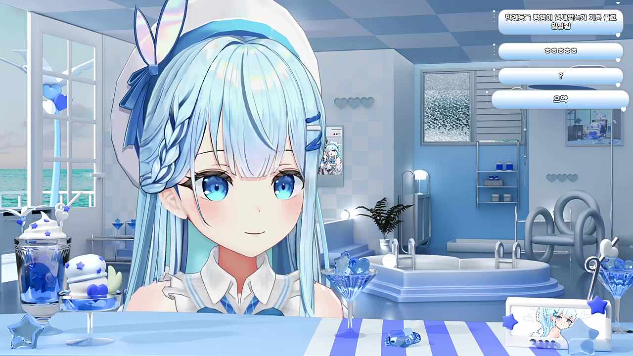 고양이 x냄새