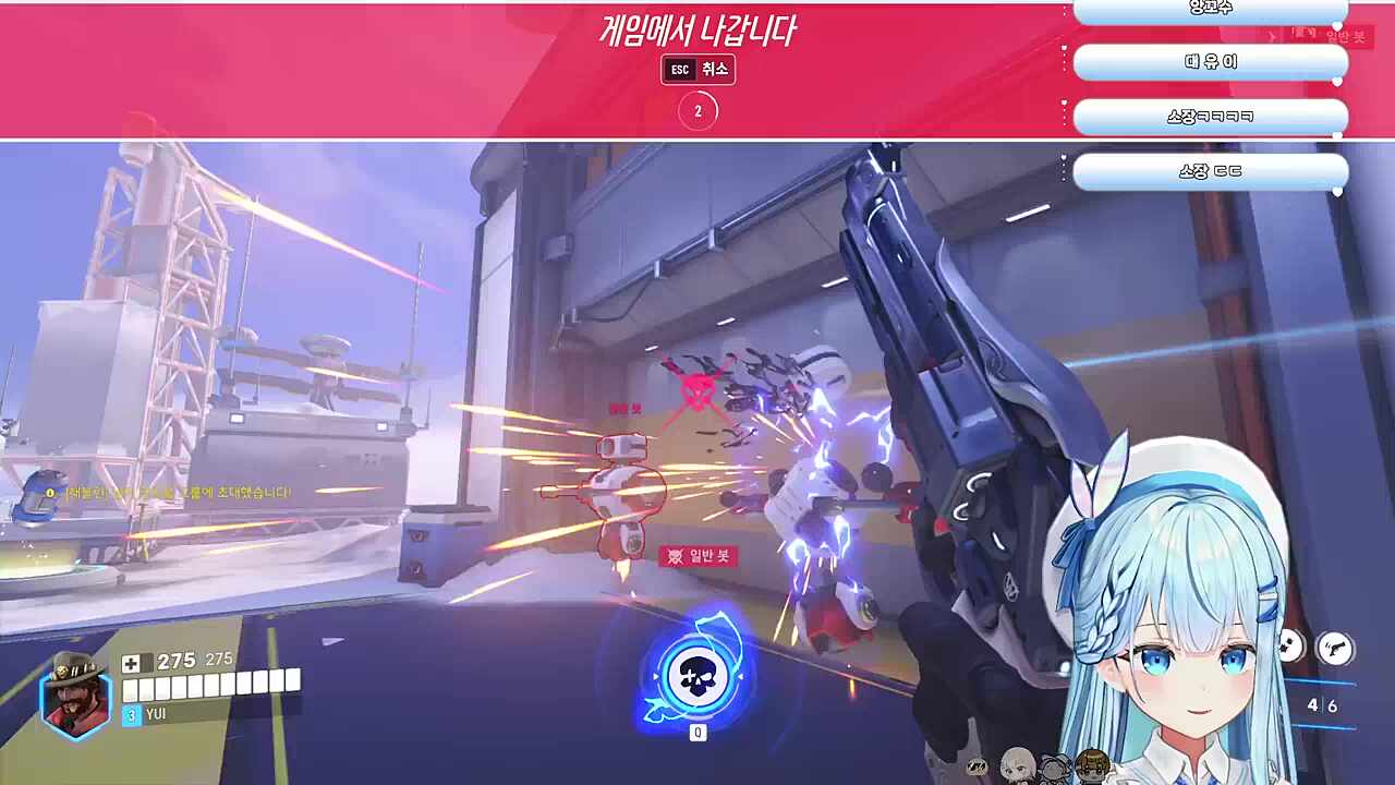 장기즈 결성