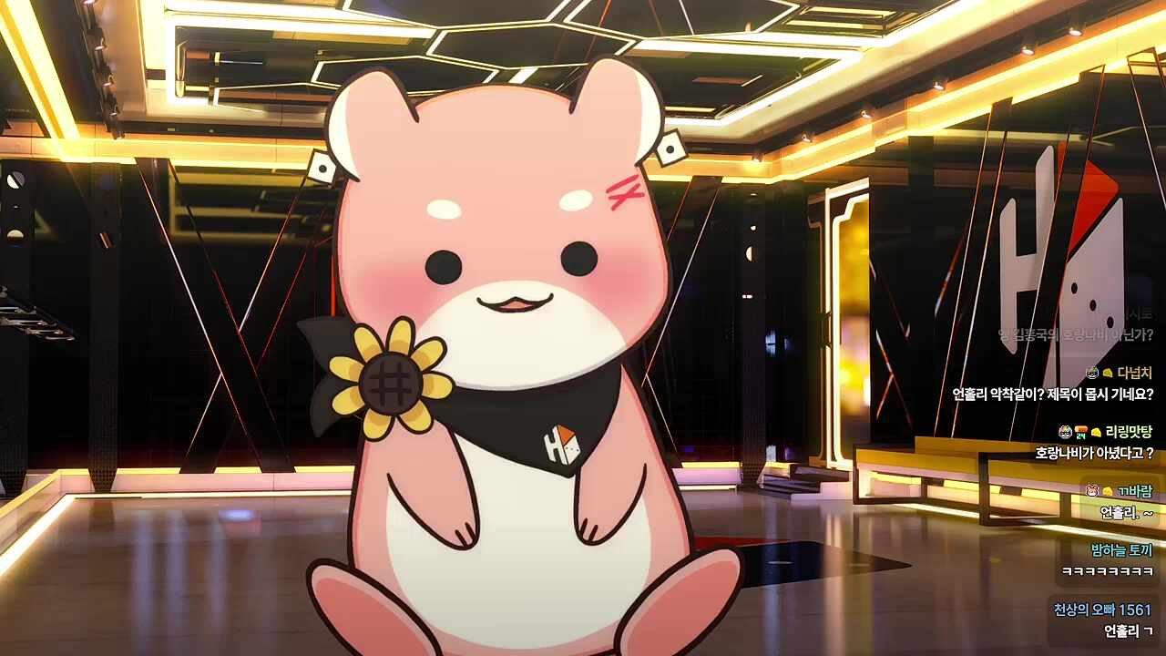 하루가 말아주는 팝송🐹