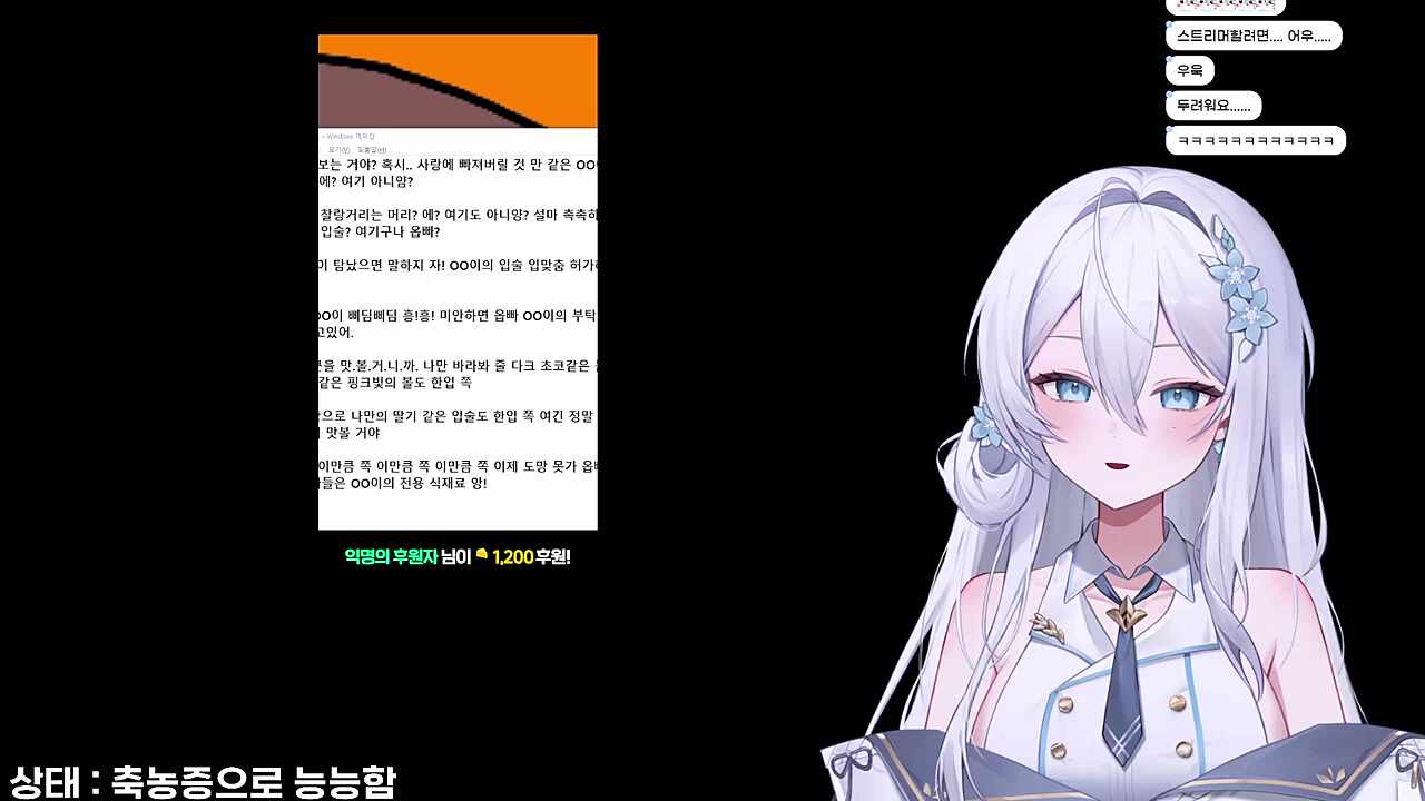 ㅋㅋ 수출반응
