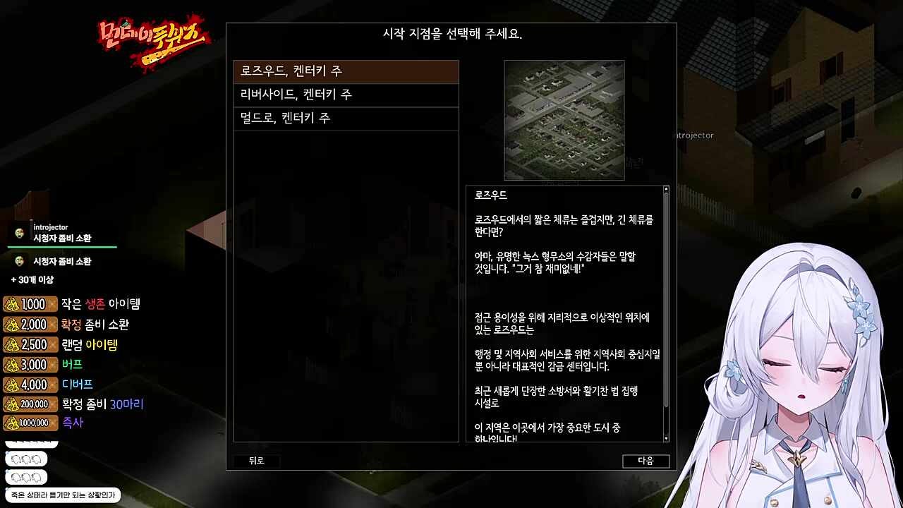 API 수수료 충전해 준 지인은 대부업을 시작했어야