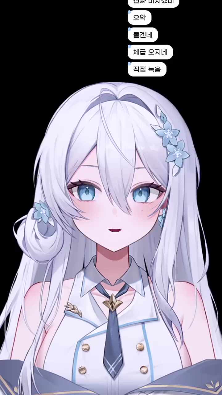 아닌거 같은데;