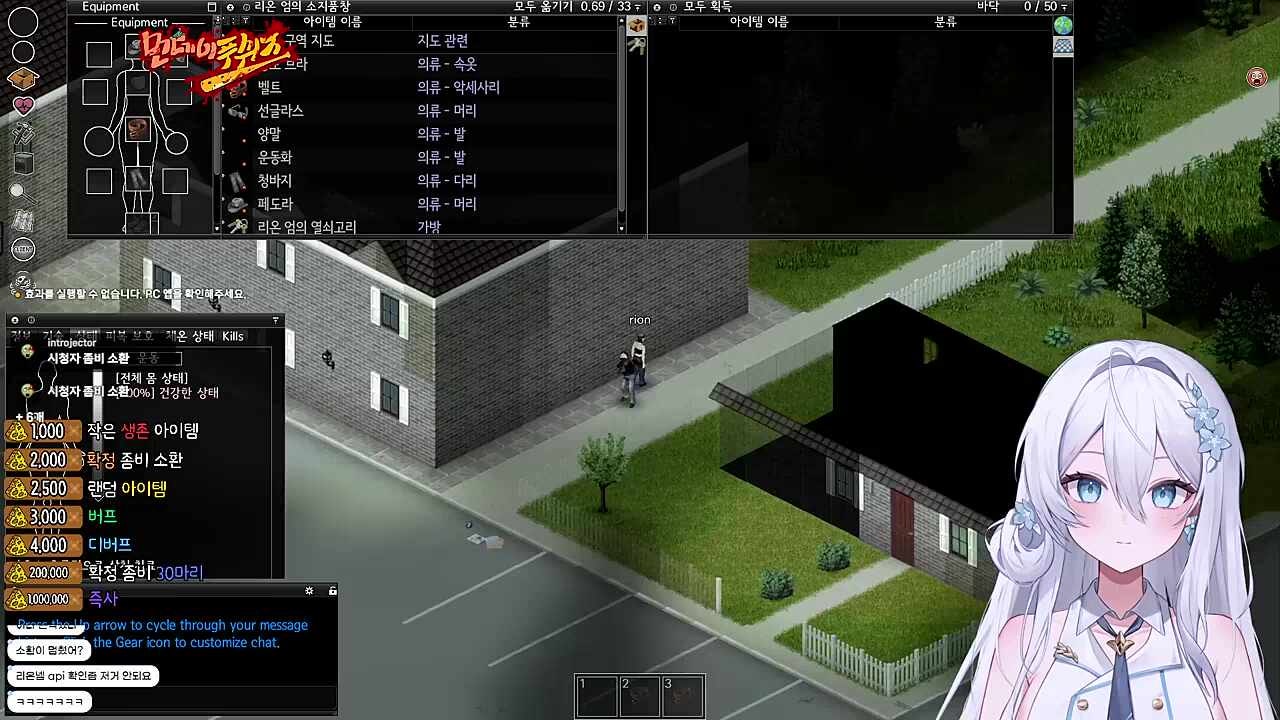 순식간에 API 잔액 0