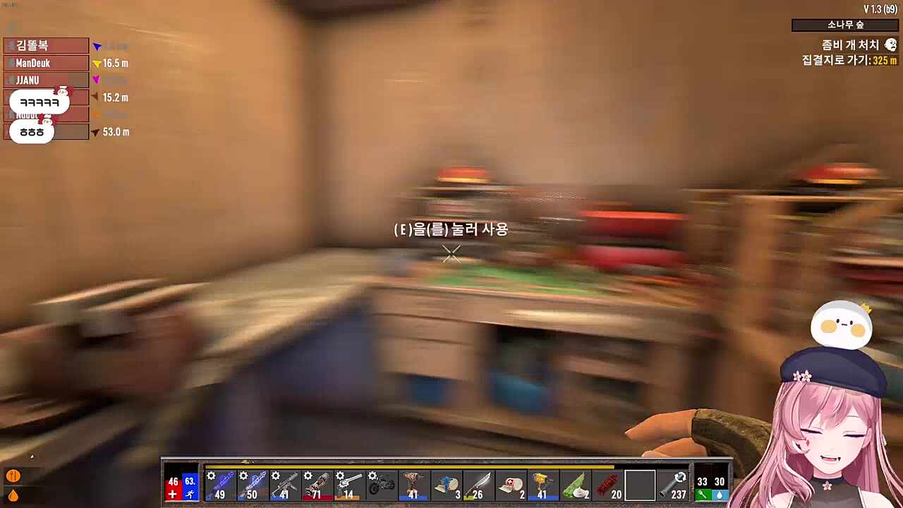 알빠노