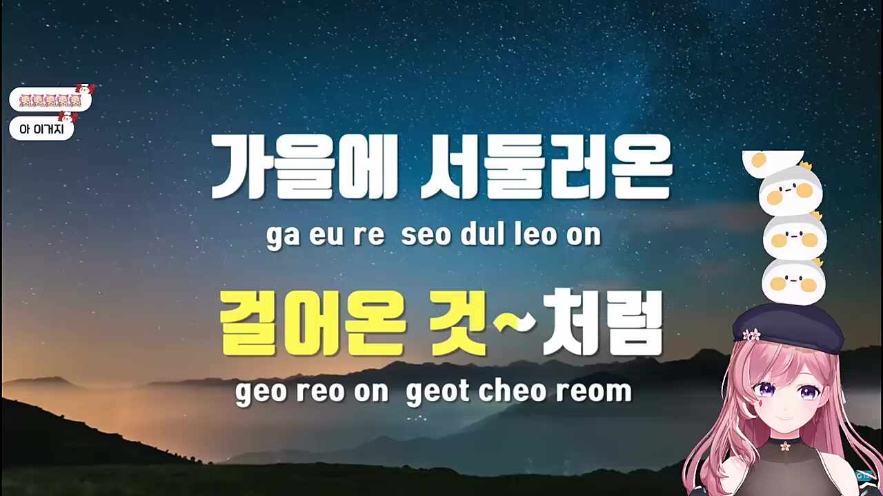 칙수에게 (수출X)