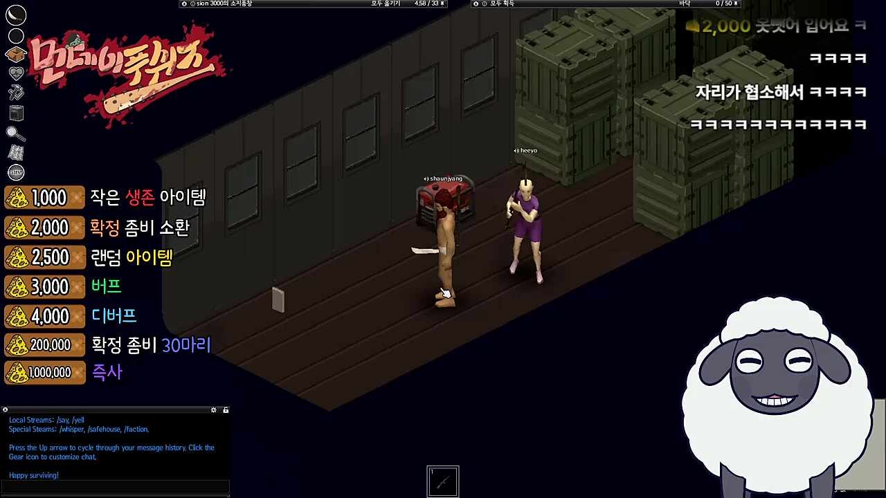 ㄲㅂ