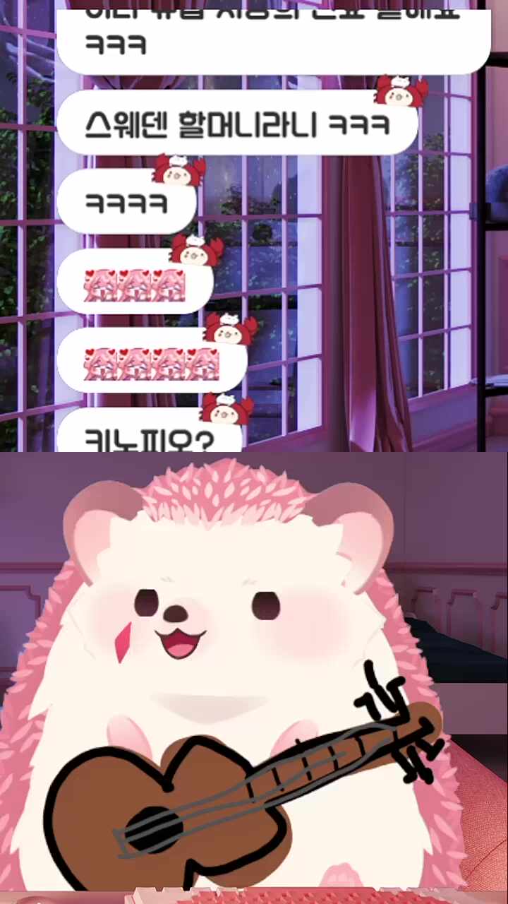 ★내수용★내가 좋아하는맛★내수용★