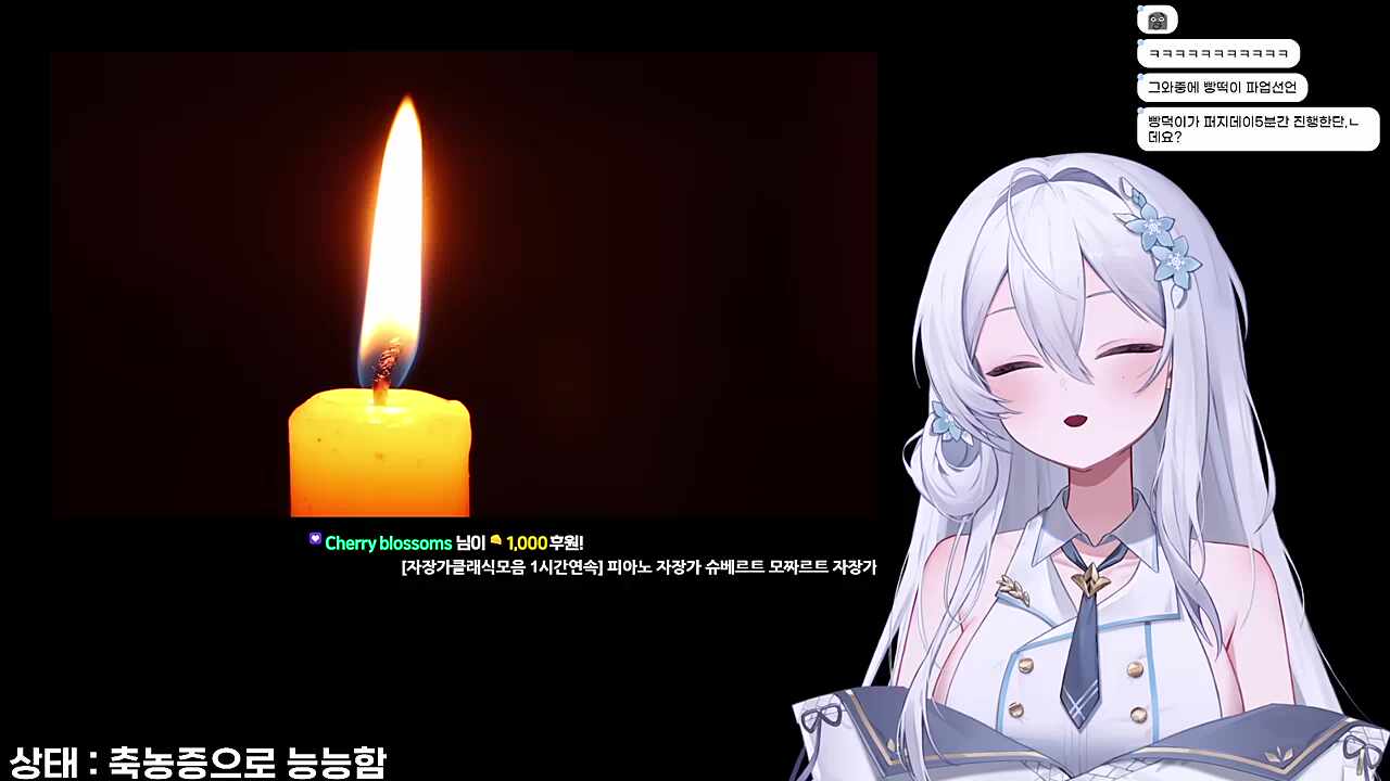 잘게요~