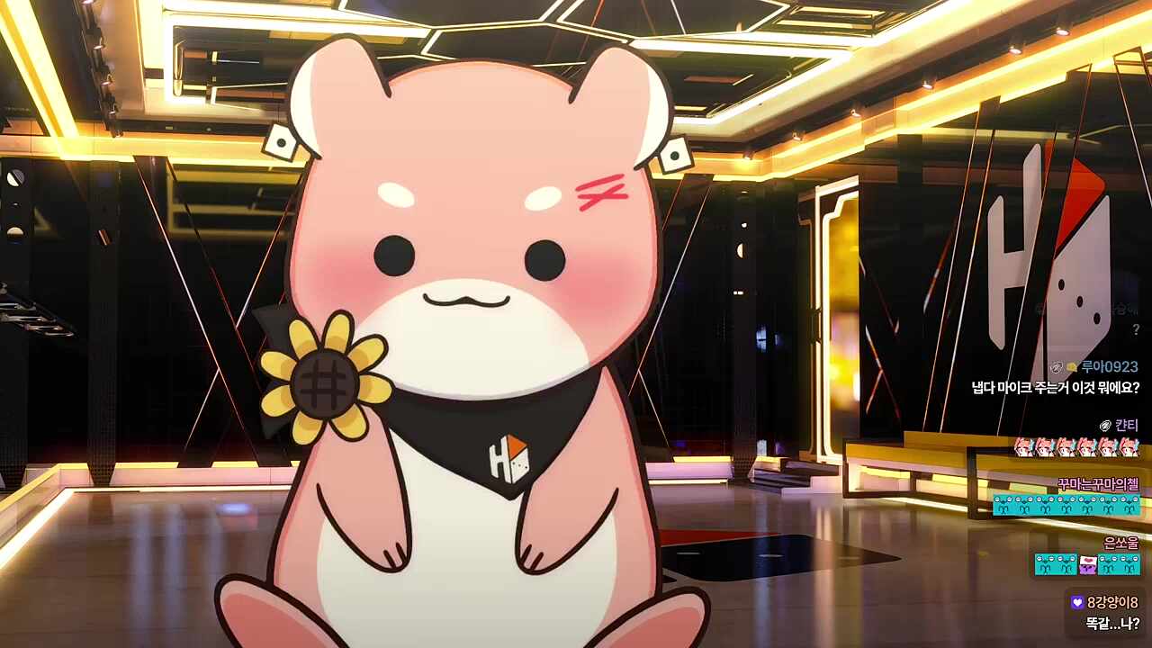 개인의 의견