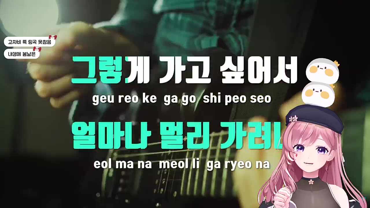 휘파람 수출X
