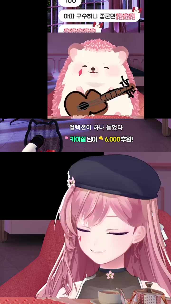 ★내수용★2스택★내수용★