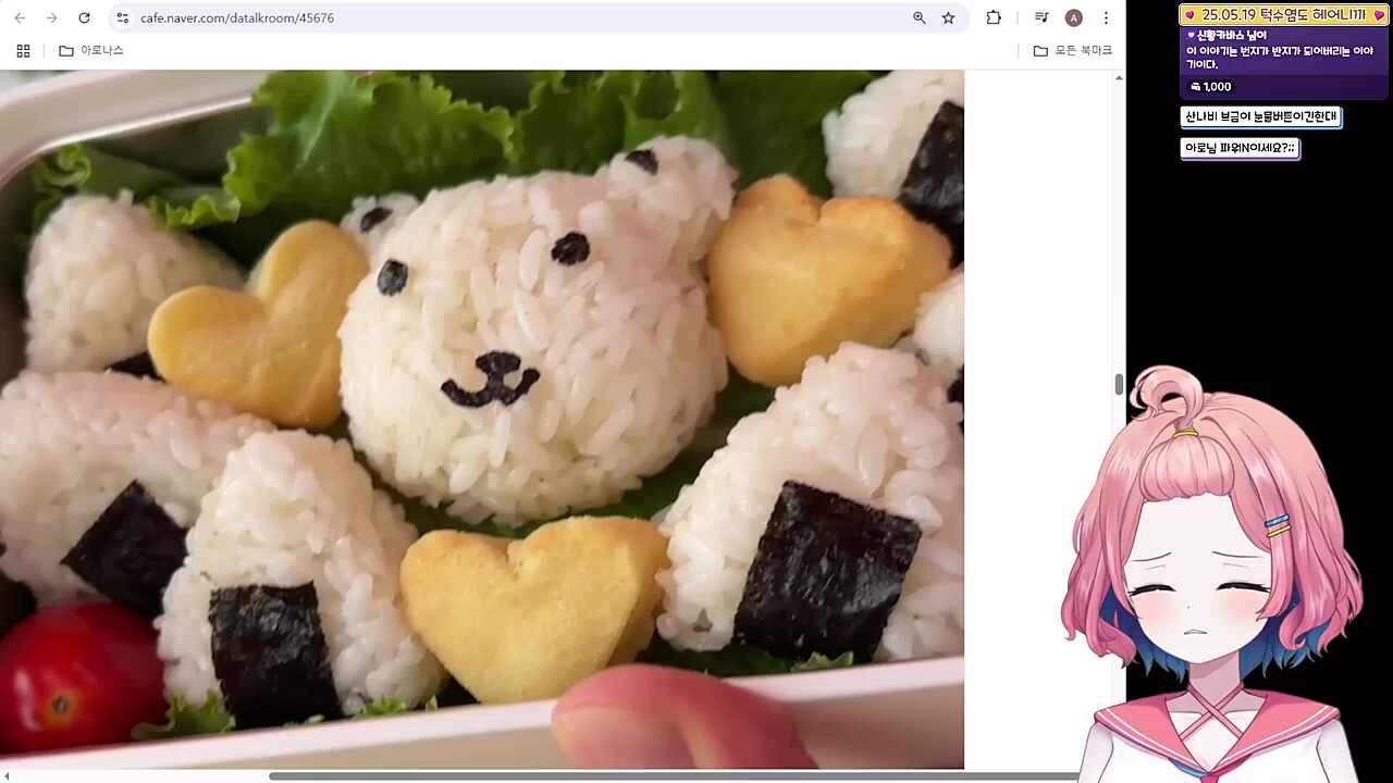 너무 감동적인데 ㅠㅠ