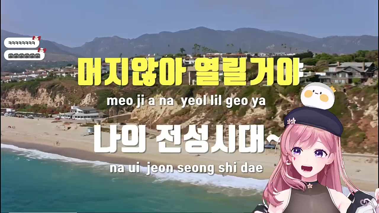 이거 몰라요~ (수출X