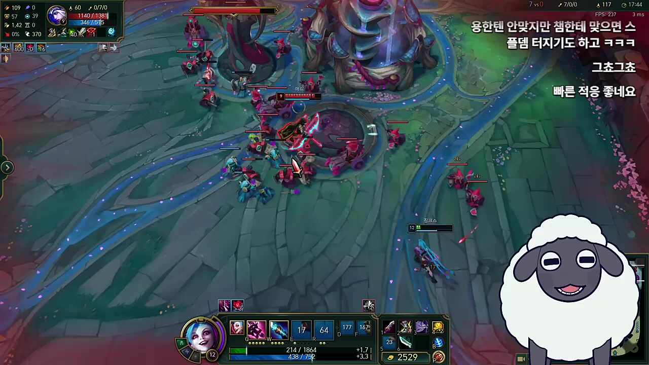 신개념 텔포 방법