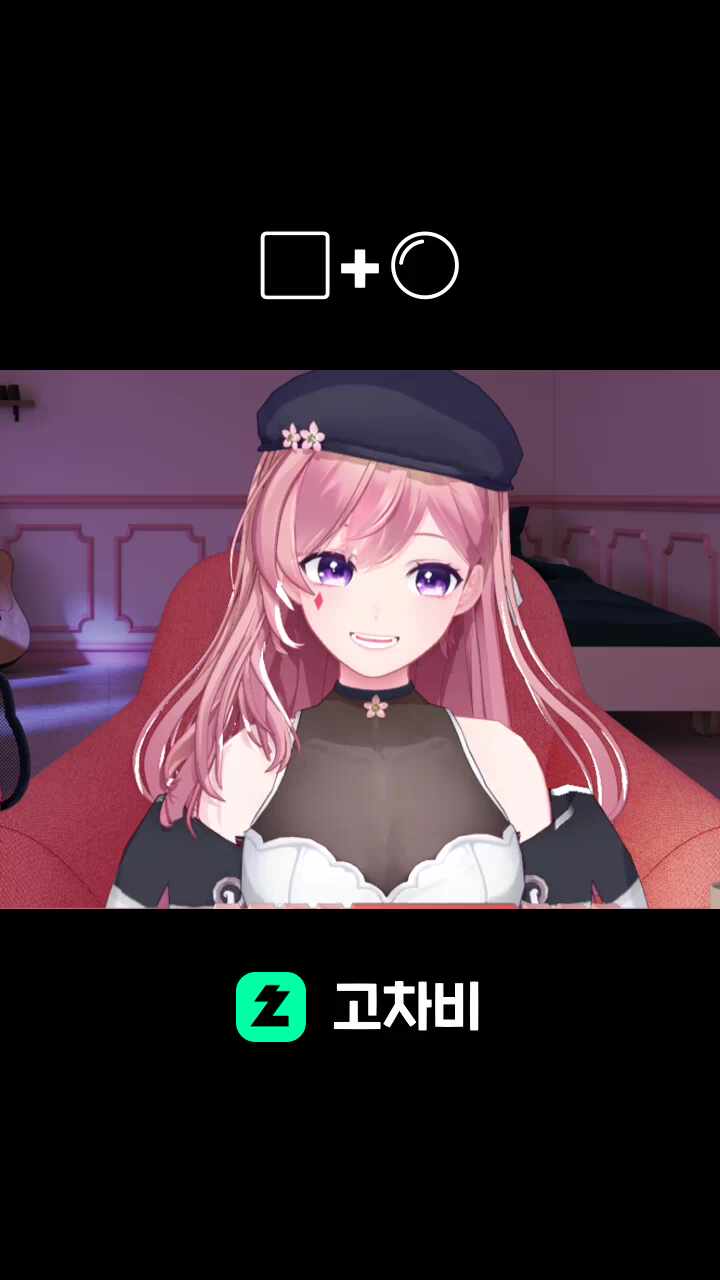 ⬜+⚪ (수출X)