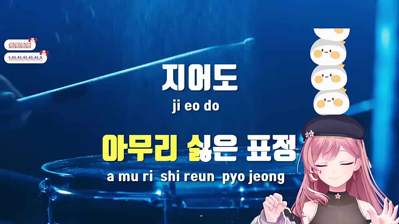 율동 ㄱㅇㅇ