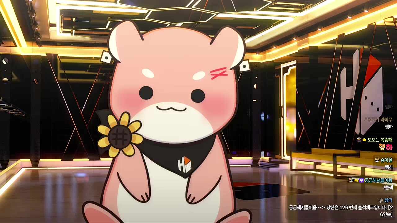 방송 시간 맞춰서 호다닥 달려온 하루🐹