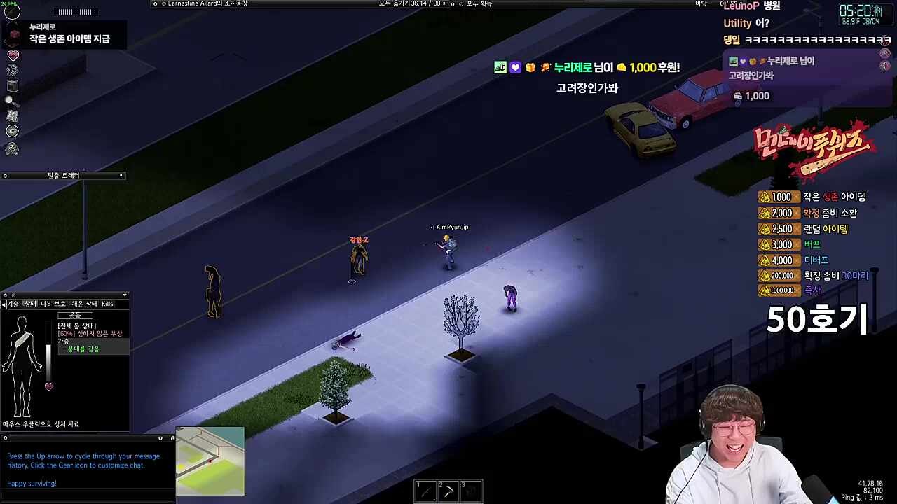 야 이거 고려장이잖아!!!