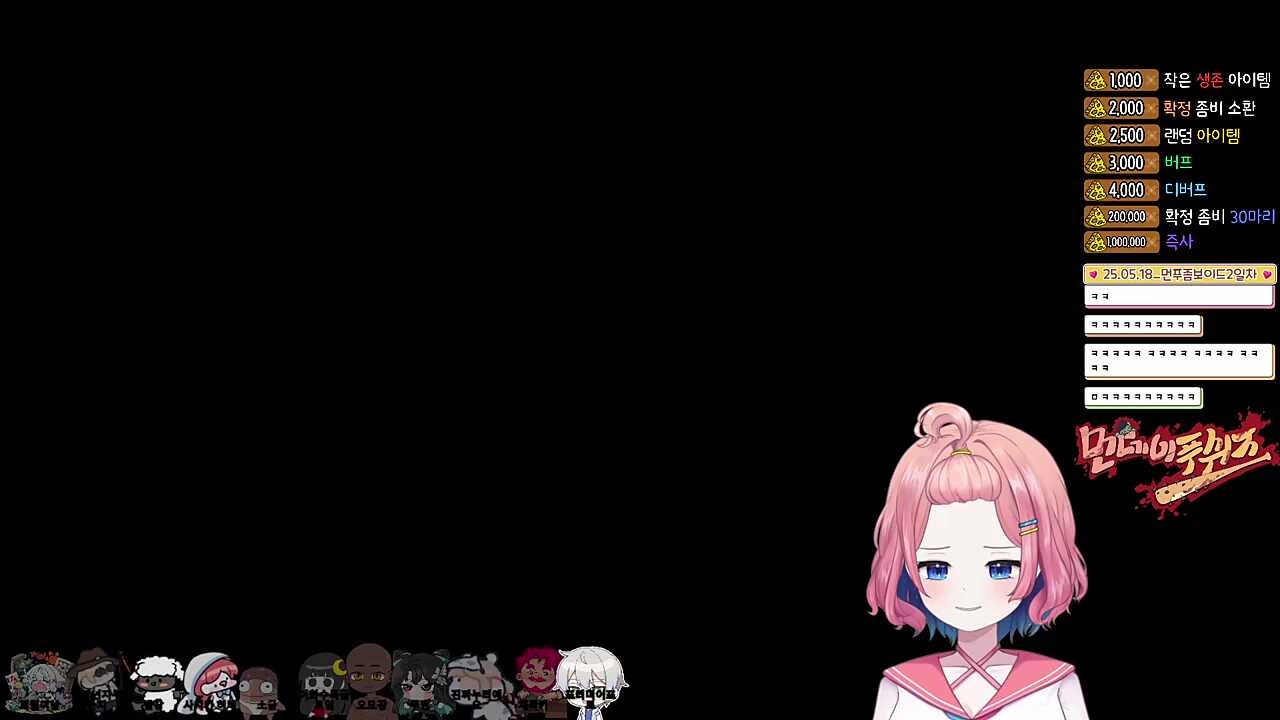 아로 일병 구하기