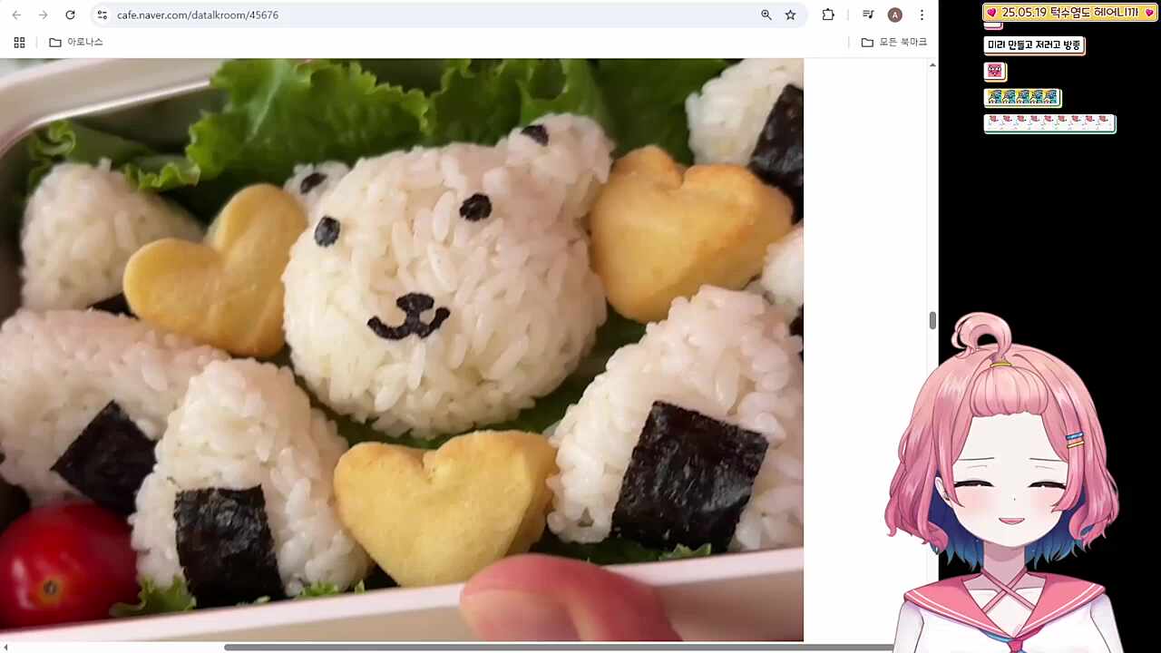 삶이 두분을 억까하더라도