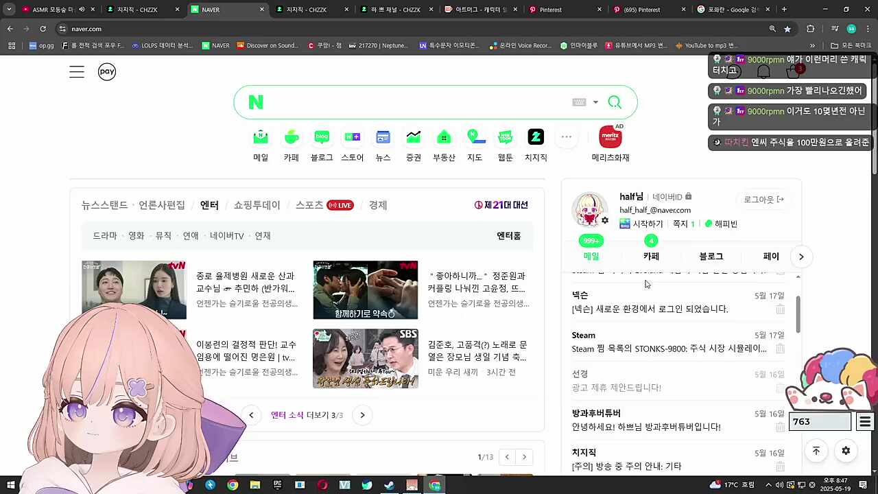 뫄???