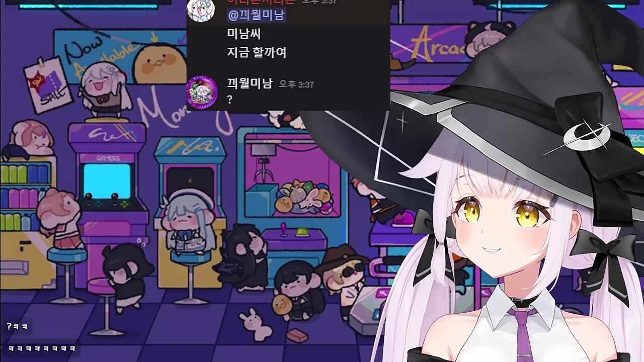 디맥... 켜야겠지?