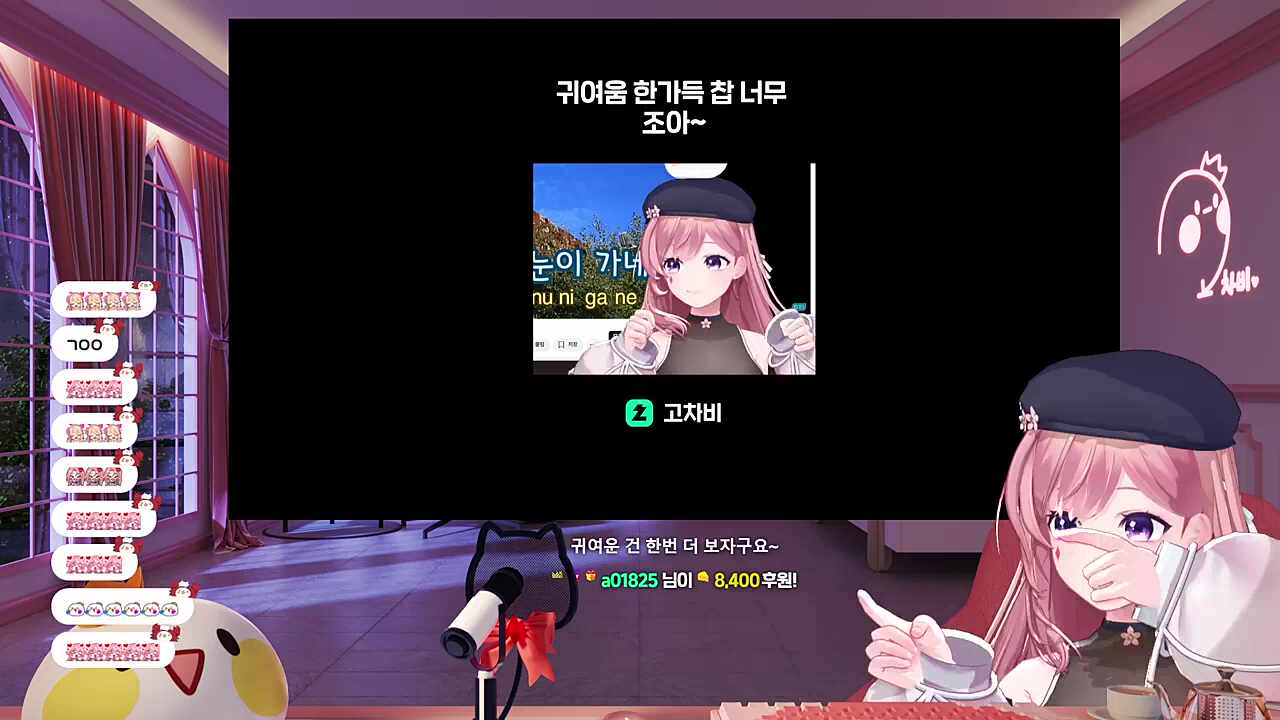춤신춤왕