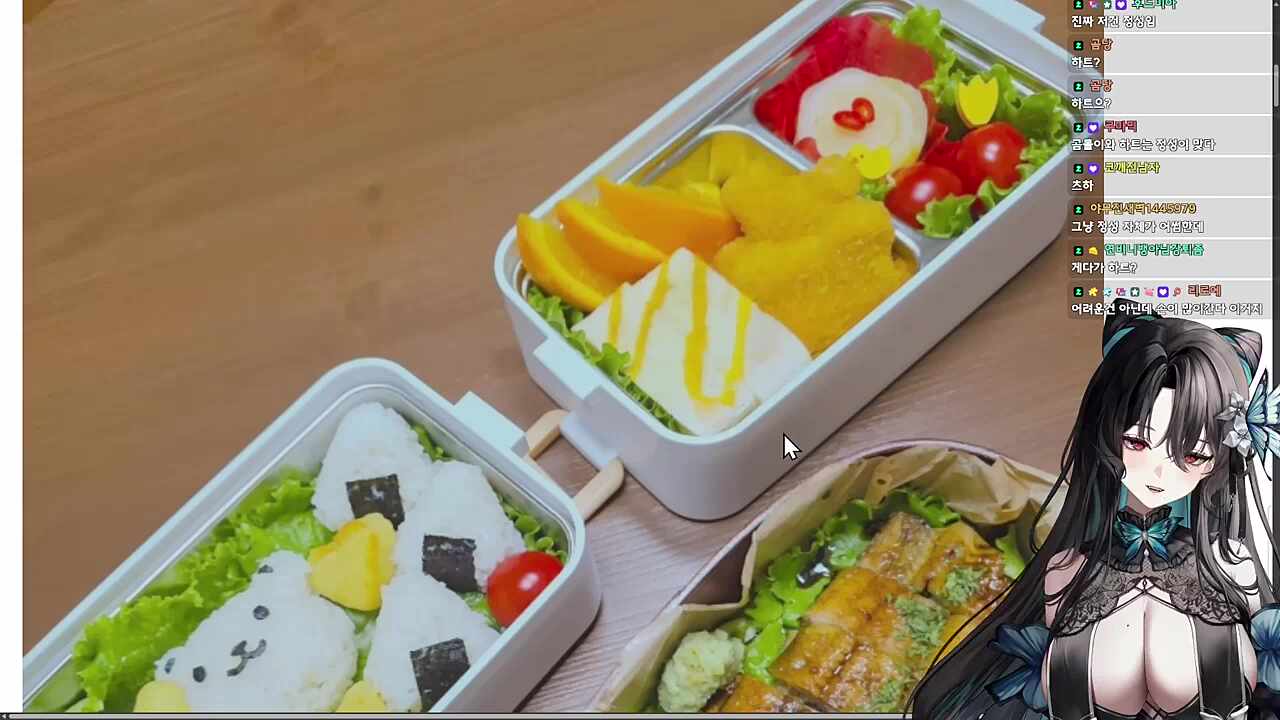 마음가짐이 이쁜 도시락