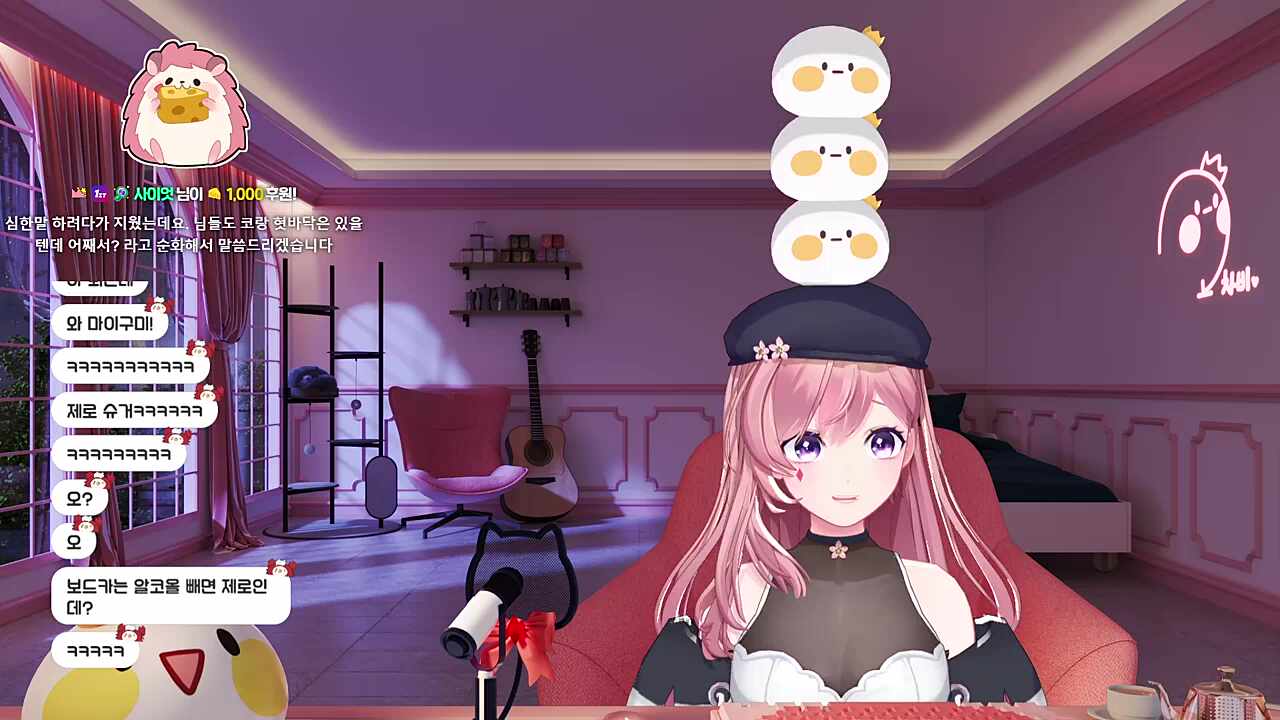 KIN