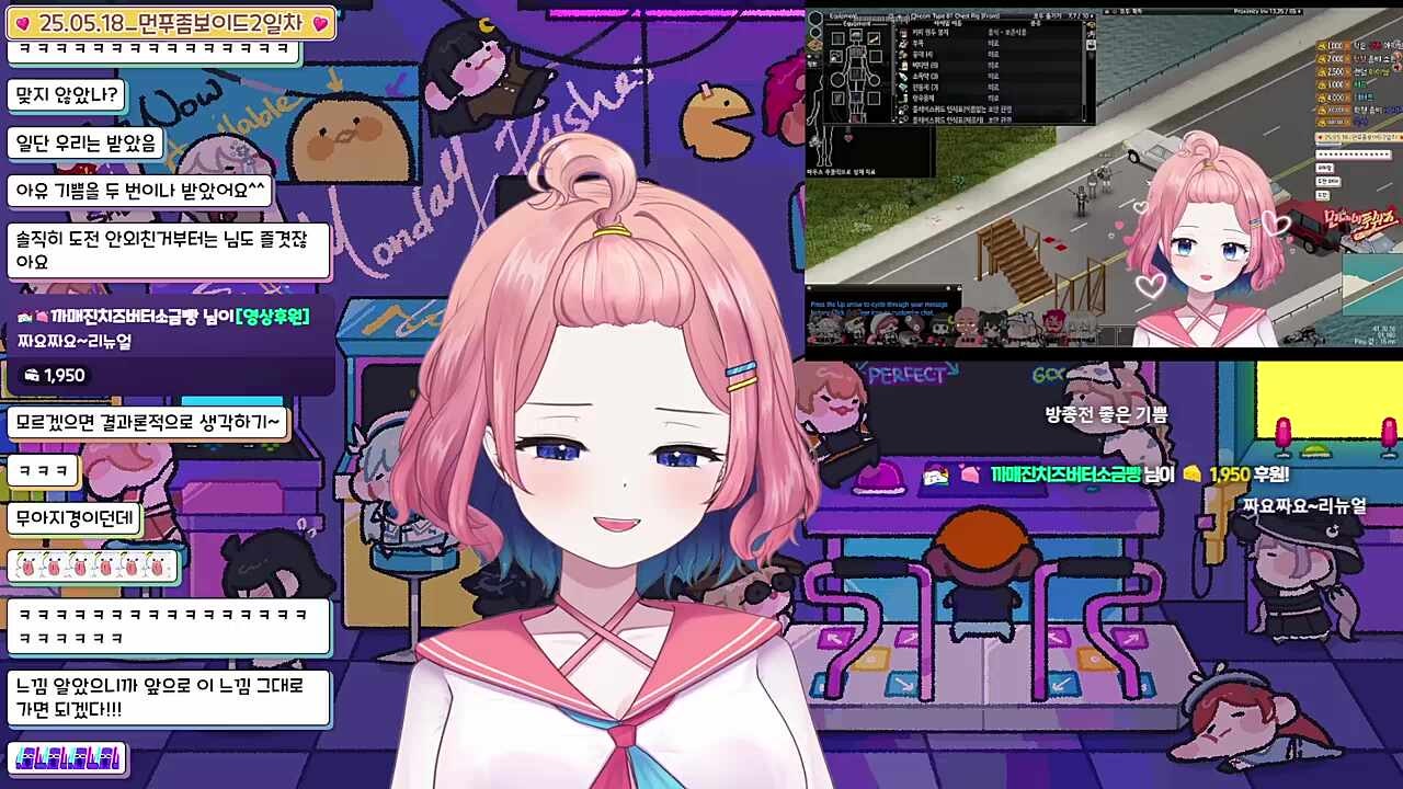 오늘의 짜요짜요를 본 아로 리액션