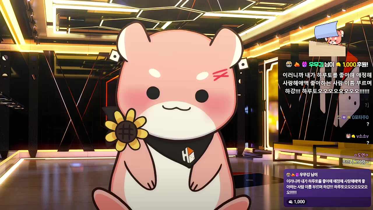 누가 밀었냐