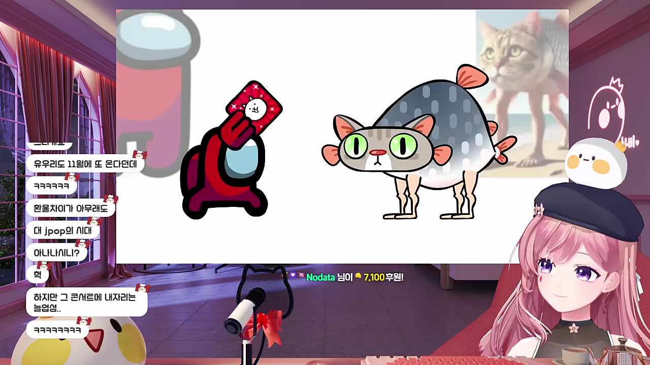 내껴