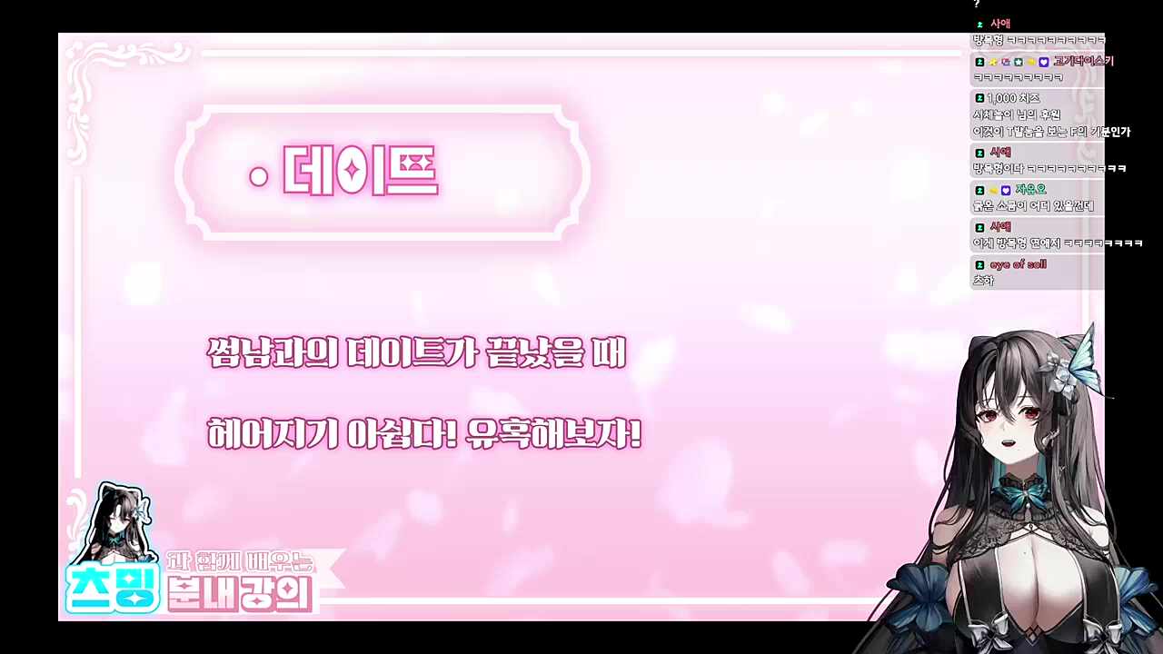 ㅊㅂ