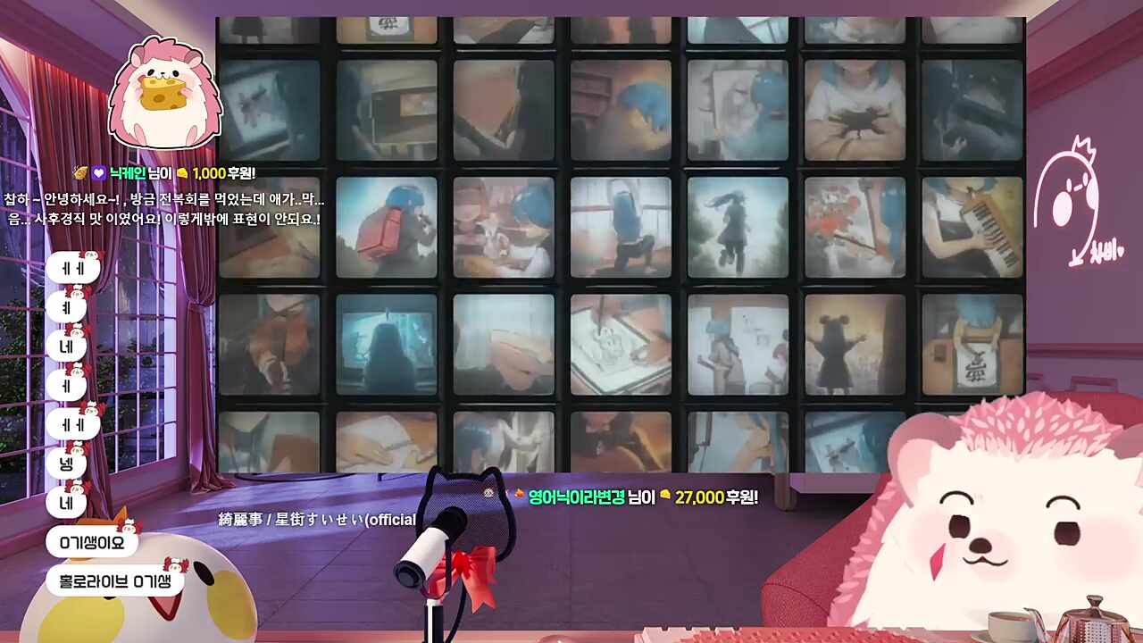 개인용