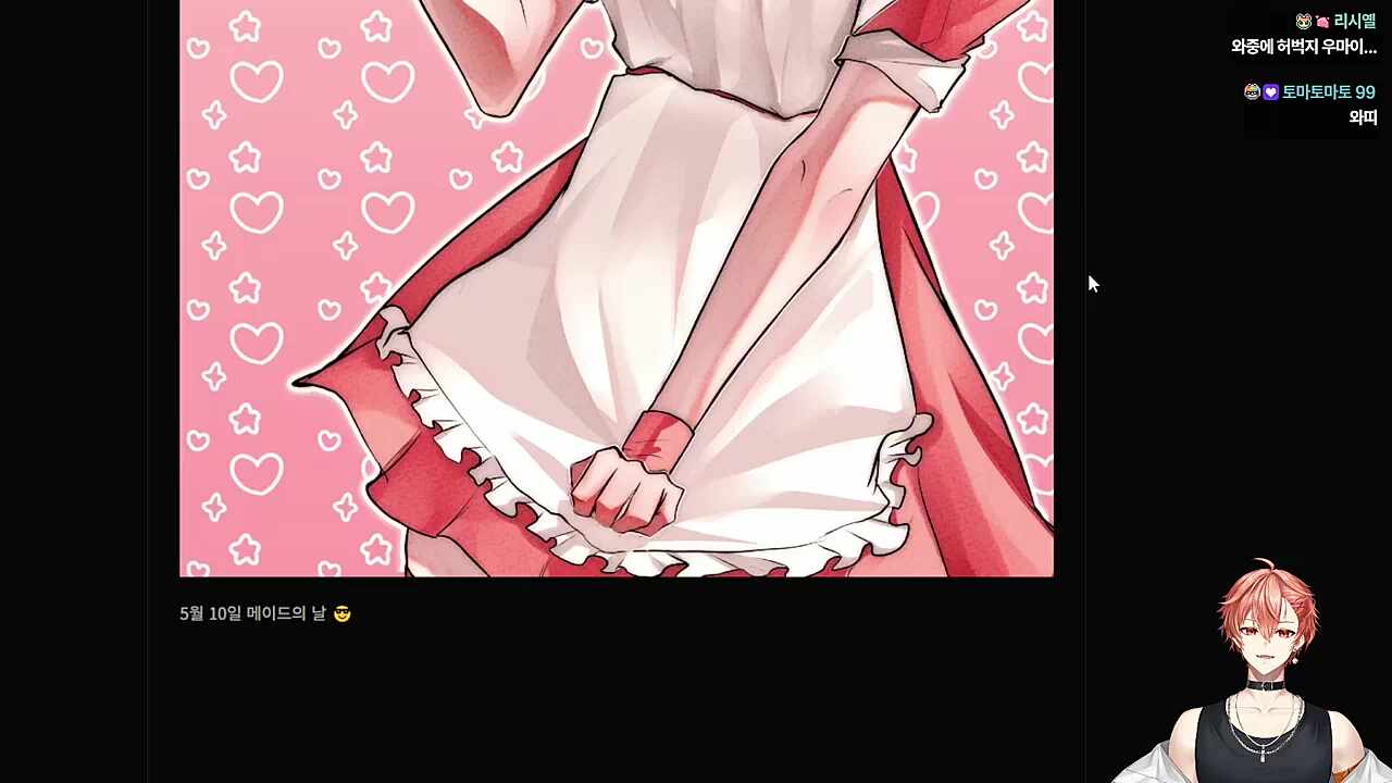 예,.