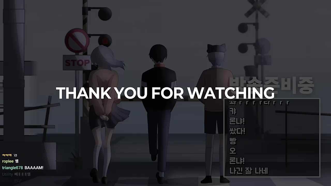 방종 꼬라지
