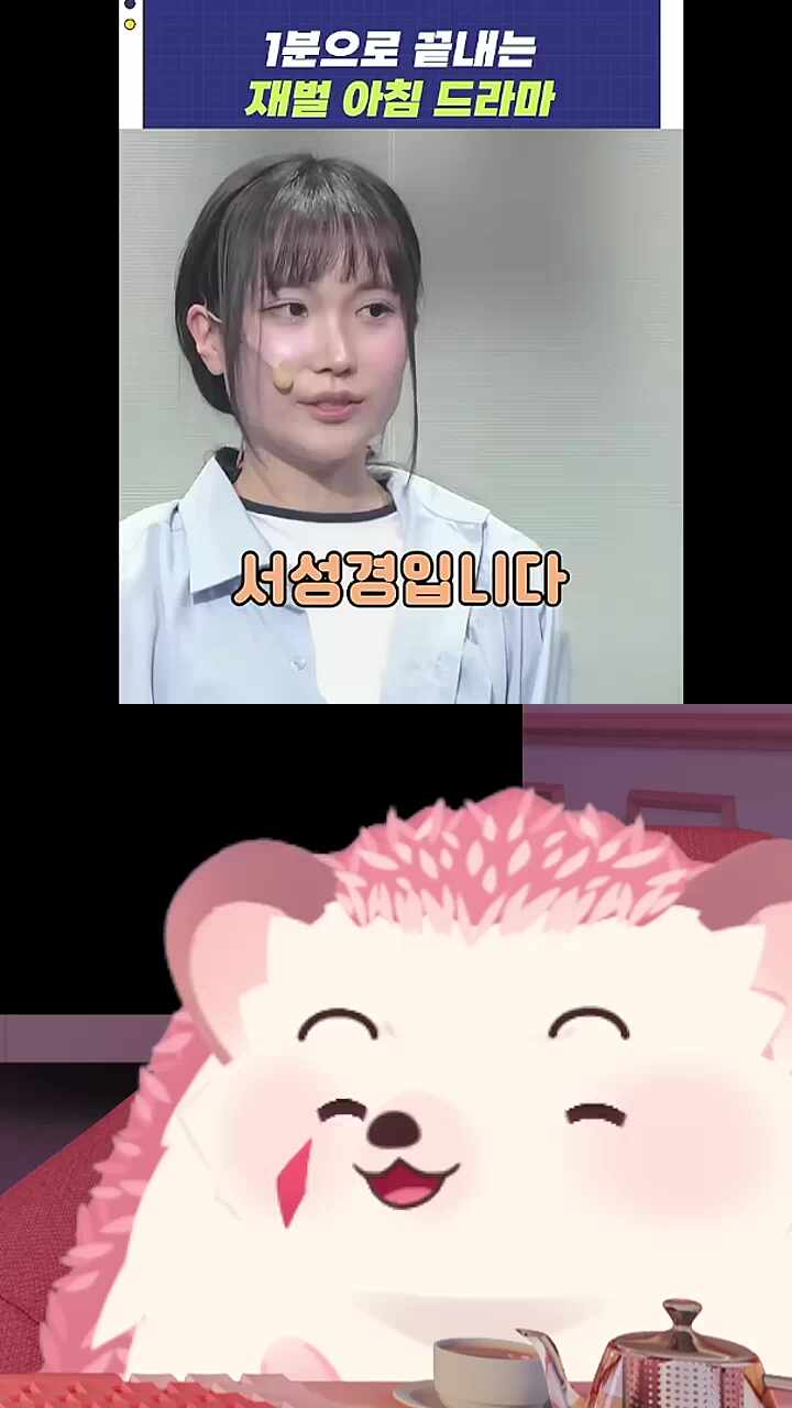 원합니다 내가 살기 위해서