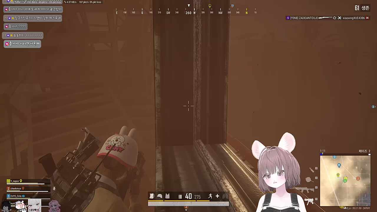 자기 장