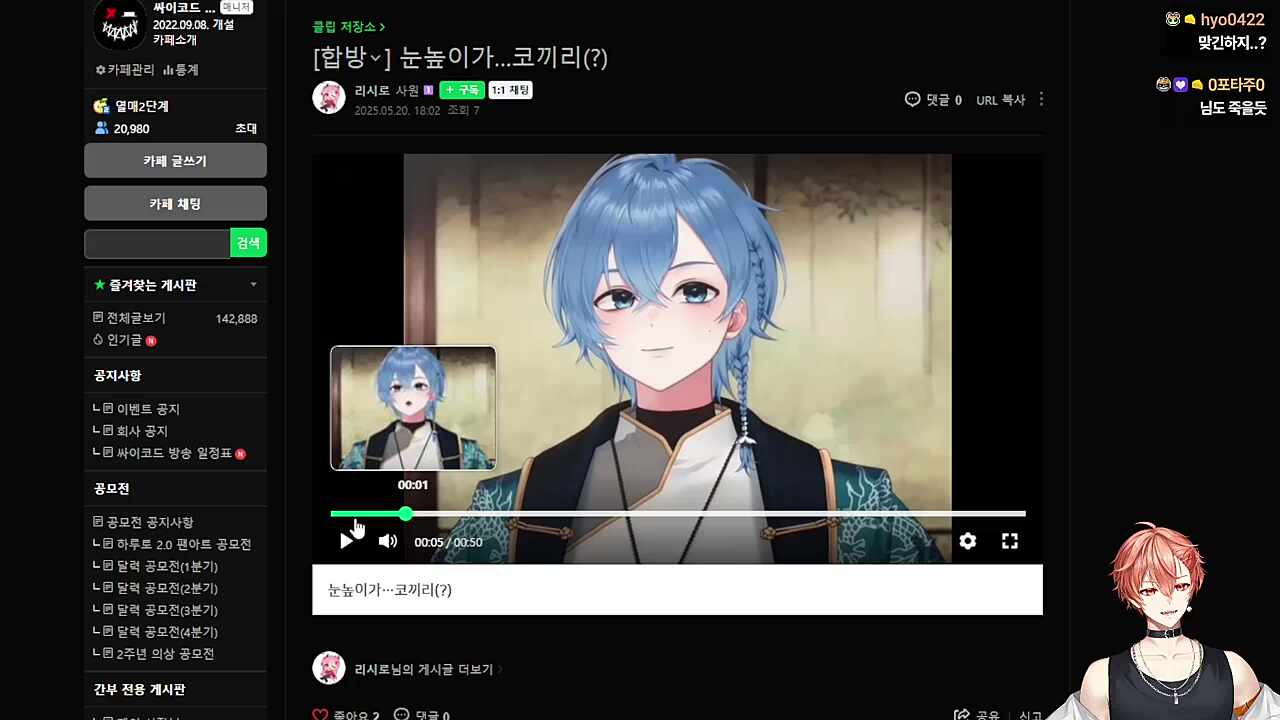연이형 위로해주는 하루 ㅋㅋㅋㅋ