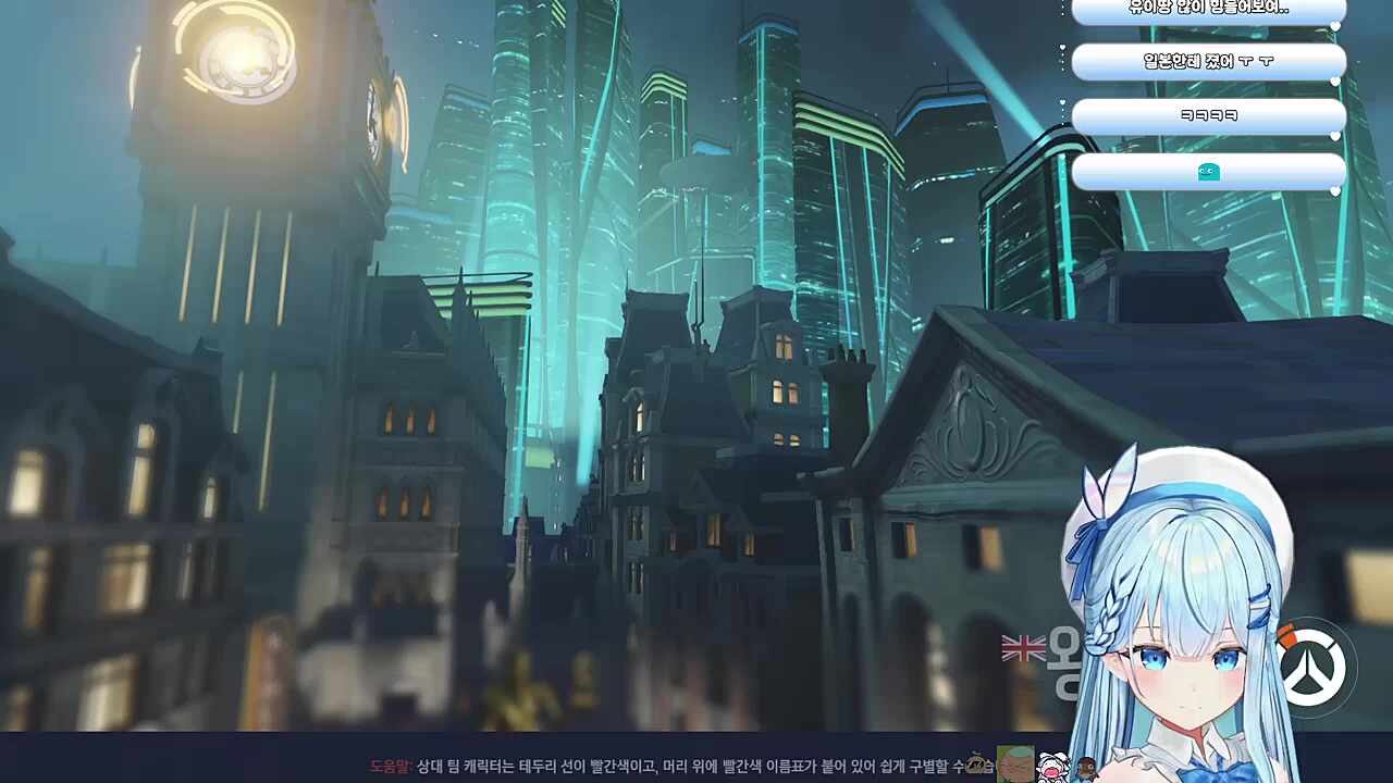 해블린 잘 시간이라 그래 그런것도 알아? 헤블린 도시락? 안되겠다 남스한테 도시락으로 암살하고 다녀야 곘다