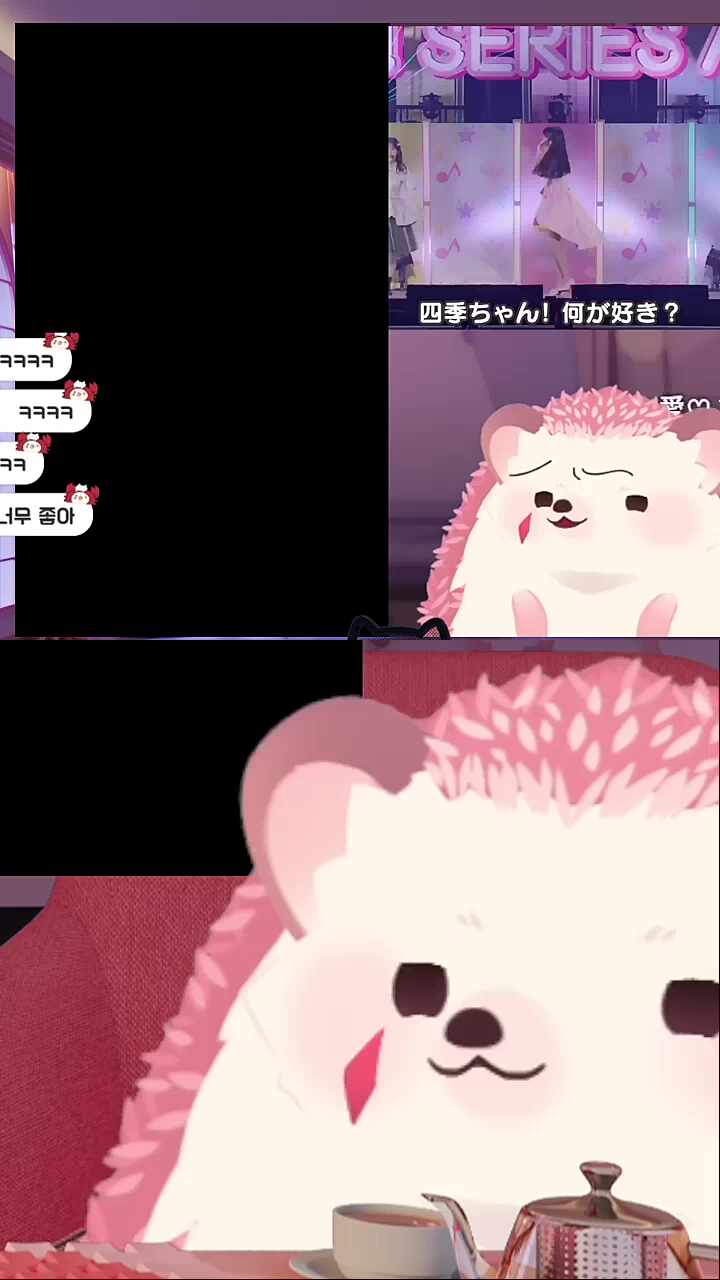 언짢 표정!