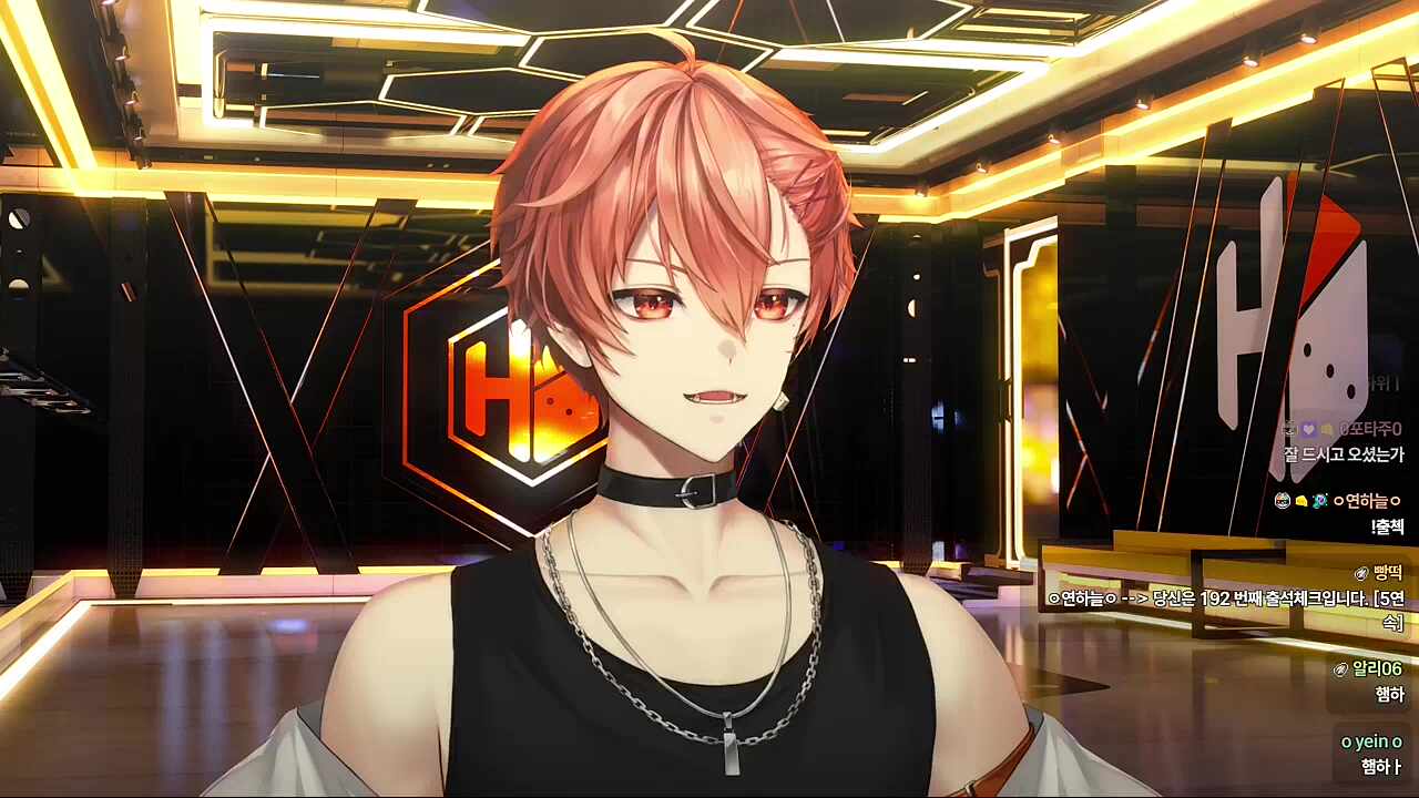 하위하위~